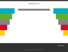 Tablet Screenshot of karachan.net